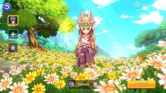 怦然星动