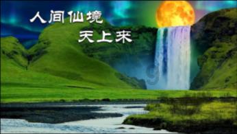 替这样是褒义词还是贬义词？游戏画面