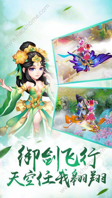 极限竞速7