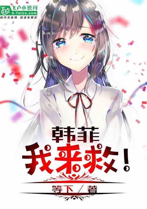 美丽城市拼拼看