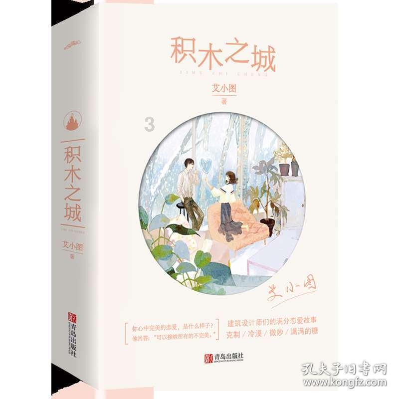 次元喵