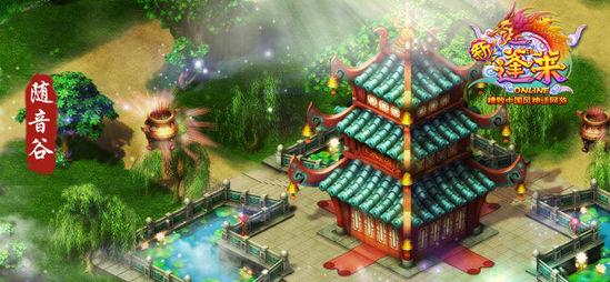 你觉得公众人物面对舆论，只能骂不还口打不还手吗？游戏画面
