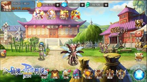 《狗剩快跑》狗剩会武功吗?