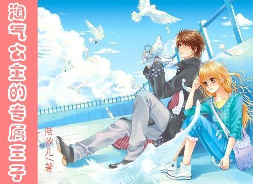 3年前进32位,“包头速度”是怎样炼成的?