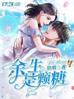 超奥特曼冒险4