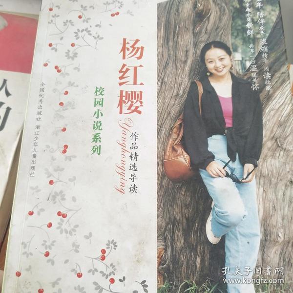 梵酱·大师:王阳明心学故事分享,每一个都透露着大智慧