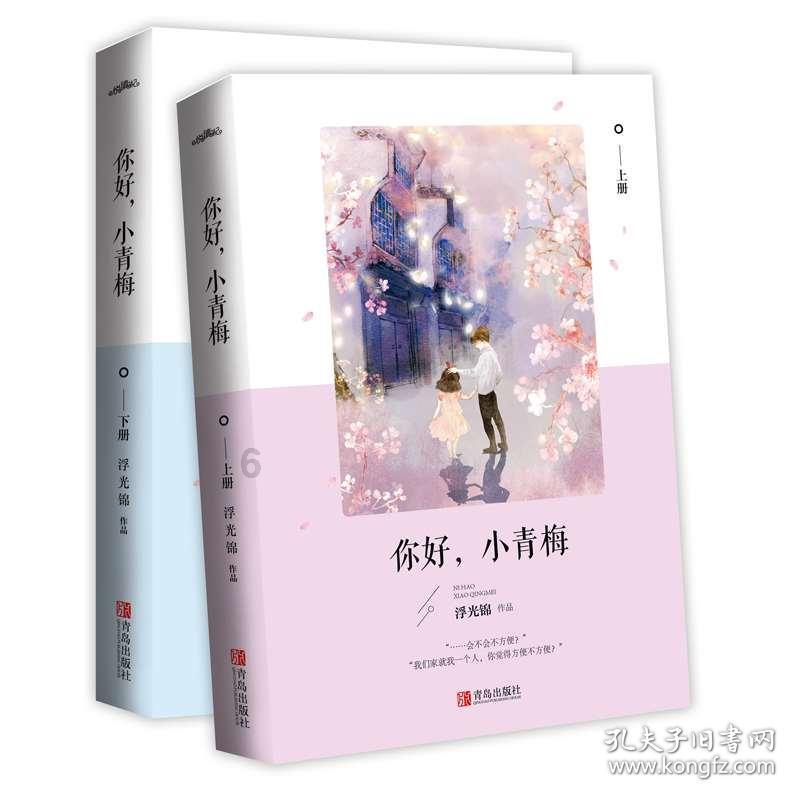 子弹战士