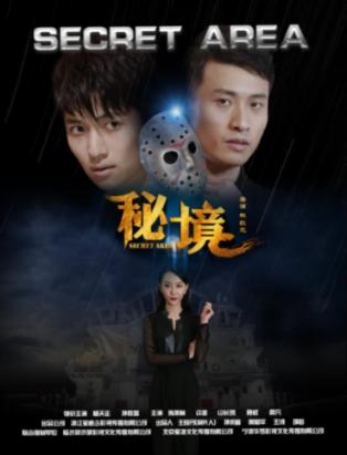 逗小猴开心系列190