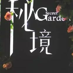 废钢出售回收转让