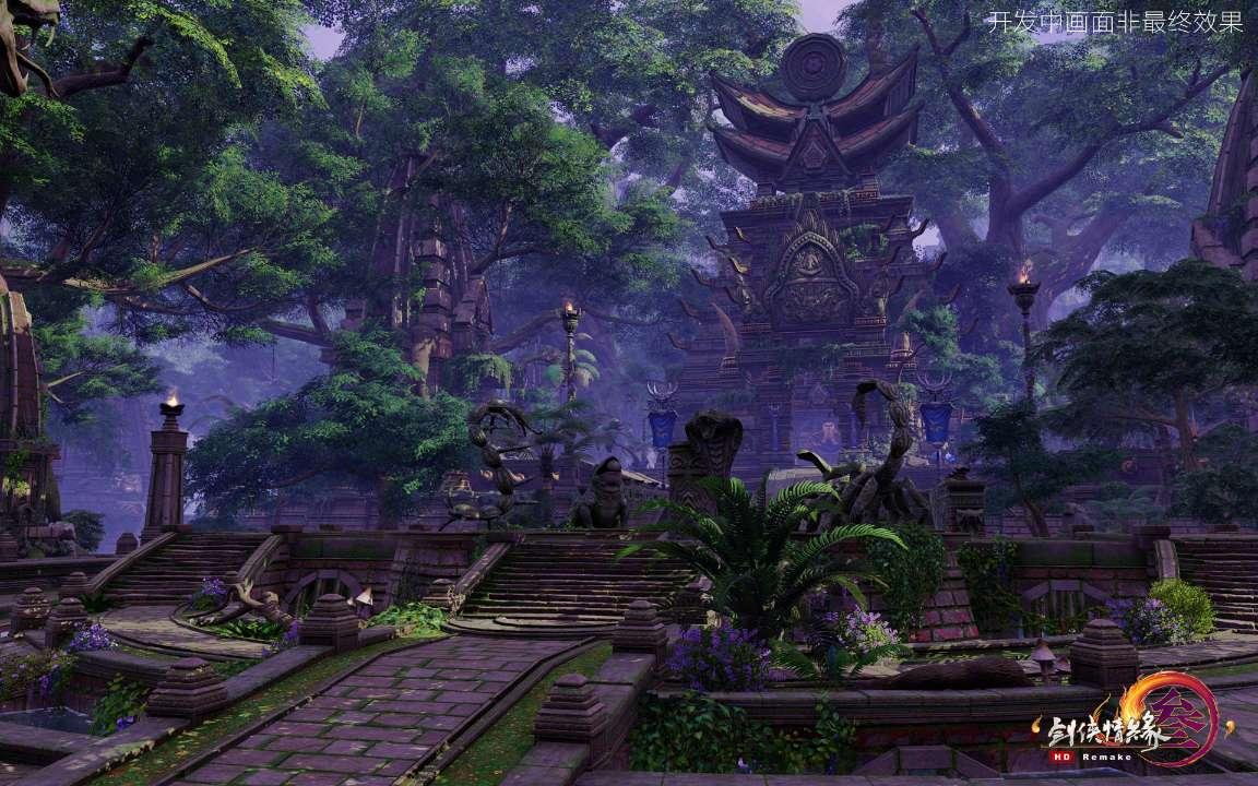 春雨直播app
