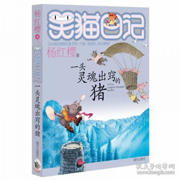 橡丰工贸:葡萄酒胶帽的领军者