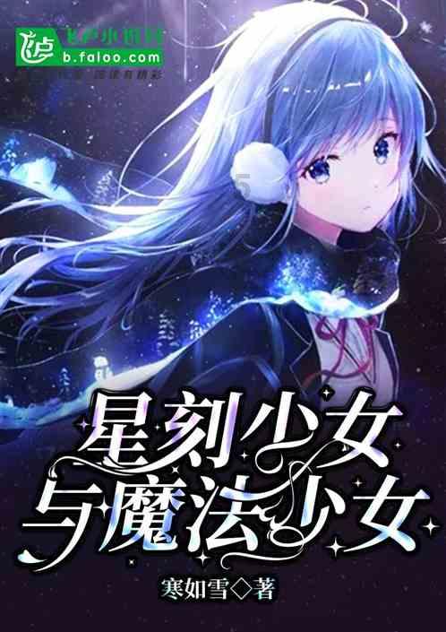 奥特曼救女友3