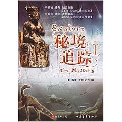 上海六一儿科医院史积善:如何预防小孩说话不清楚