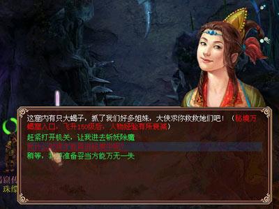解惑蜗牛,艺术教育培训机构如何加盟问答平台