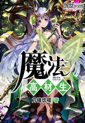 PVZ：花园战争2