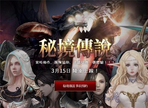 小区小孩扰民有什么教科书式的处理方式?红迪网-网友分享实用信息的平台