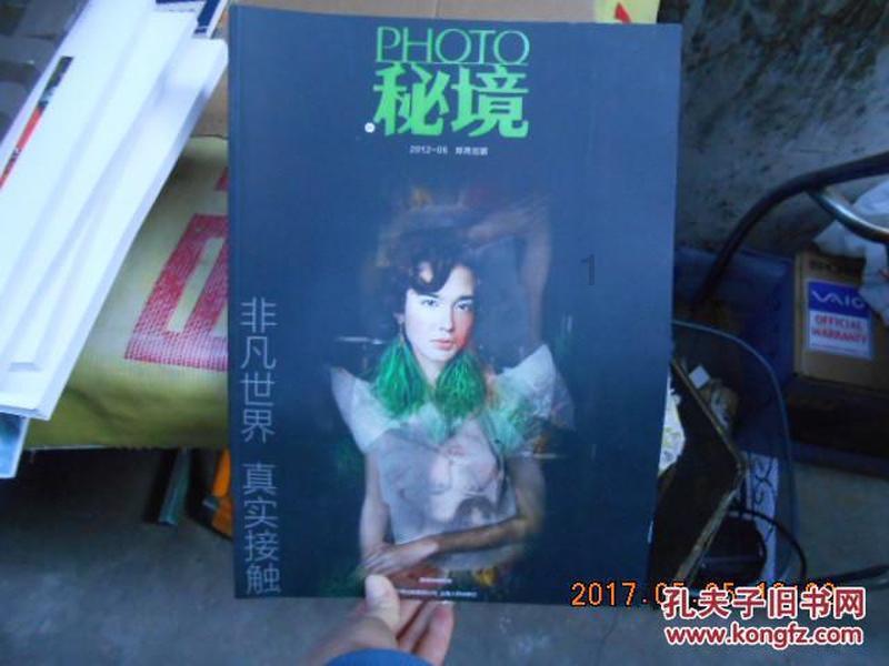逃离黑砖房间