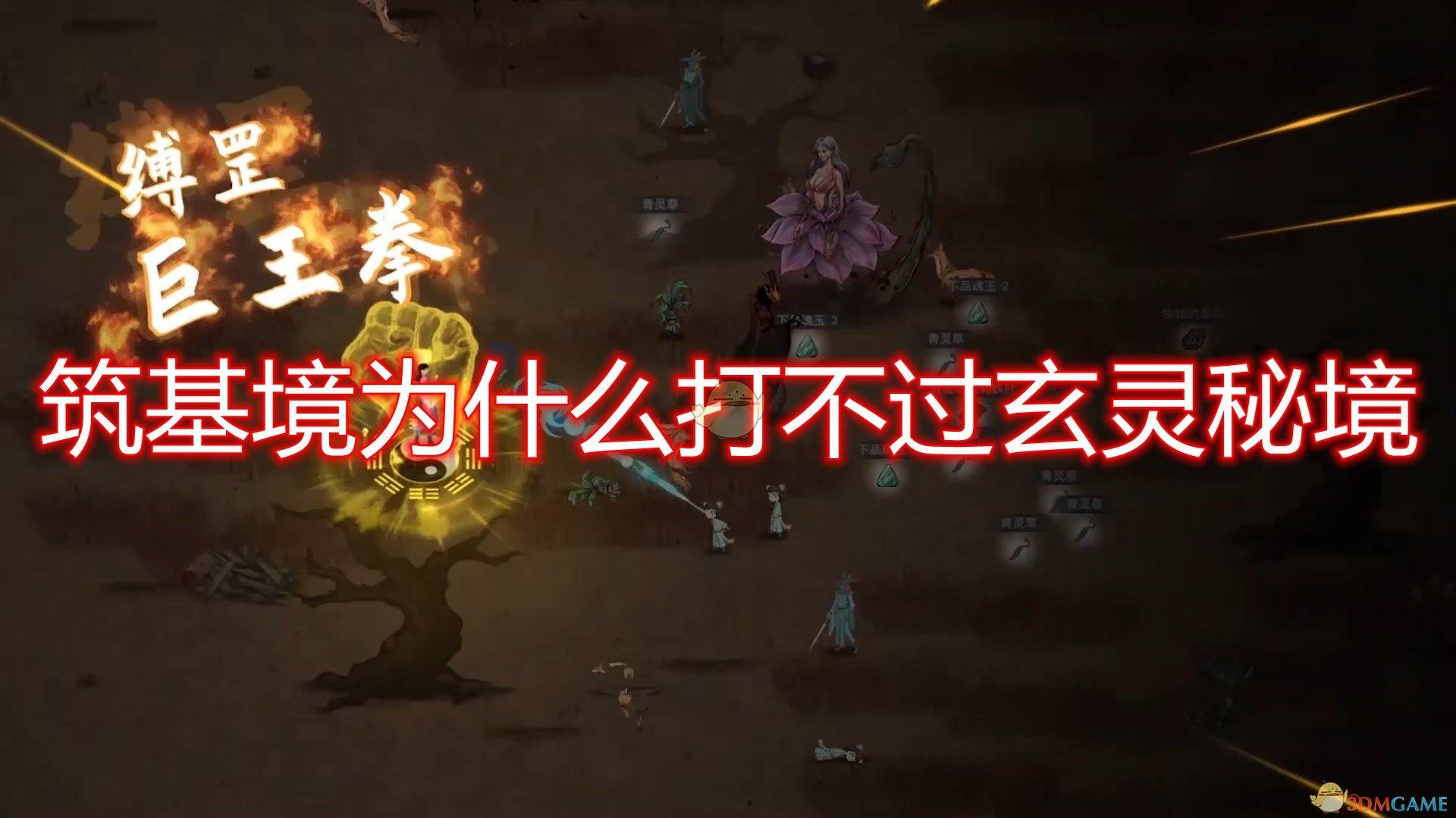 脑洞小老弟无实名认证