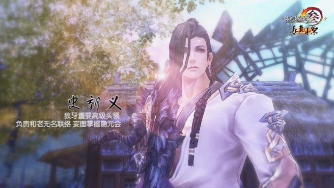 新年第一课，马关公安普法宣传护平安