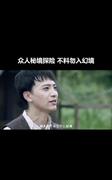 1942年，美军偷袭东京降落我国，美军日记解密揭露：那里的人很好