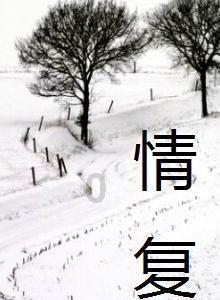 探索吉鹿力问答社区,解决疑惑尽在我坐着的时候,屁股坐骨那里疼是怎么回事?