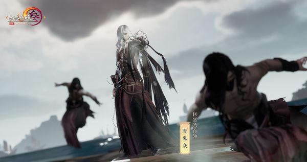 星际穿梭