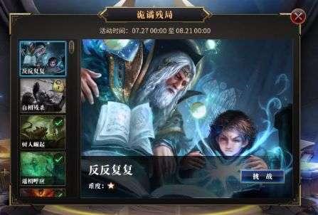 肝藏毒，脸先知！若脸上没有这3个“异常”，恭喜肝还很年轻