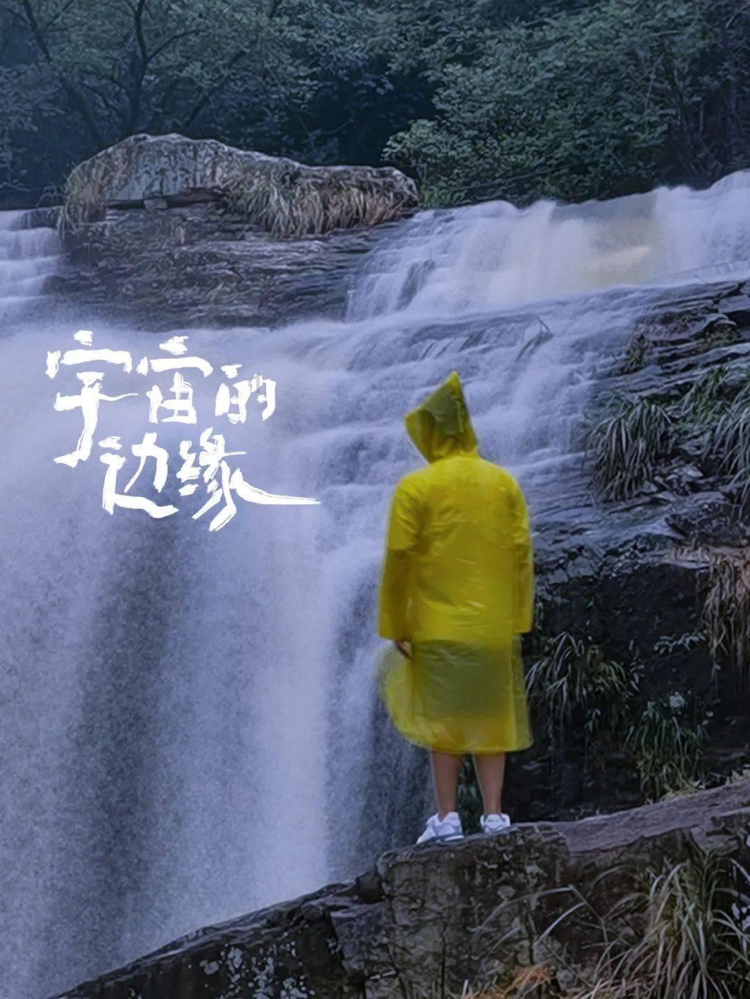 影视工厂