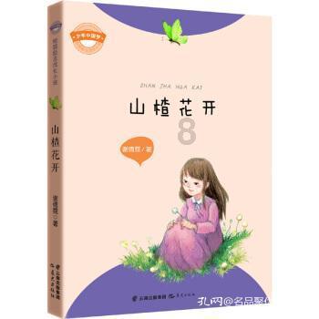 春节放爆竹还有这些老黄历习俗，听说过吗？