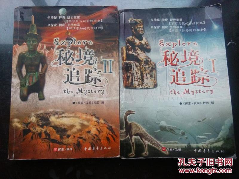 招商证券：户外运动热度较高 具备质价比的品牌快速增长