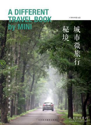 小艾比摄影家
