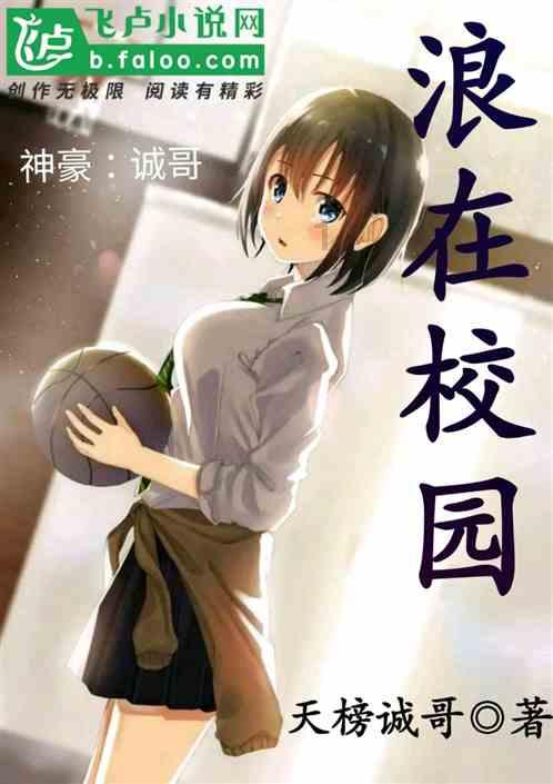 五彩糖果消消看