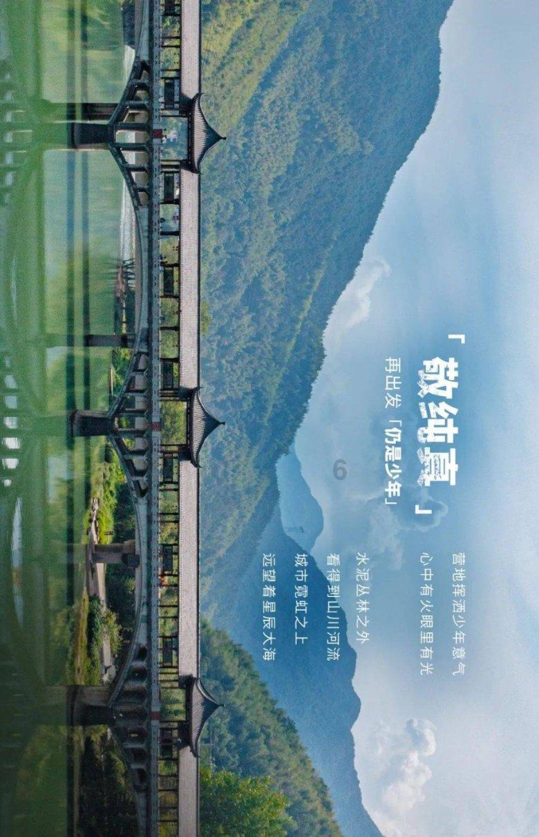 江苏宁沪高速公路(00177.HK)：拟以52.01亿元收购苏锡常南部高速公司65%股权
