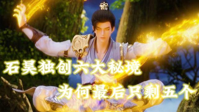 球球大作战下载最新版