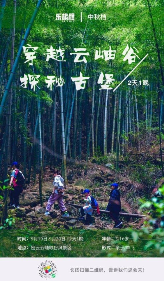 芭比的大学之旅