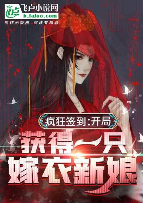 脑洞小老弟无实名认证