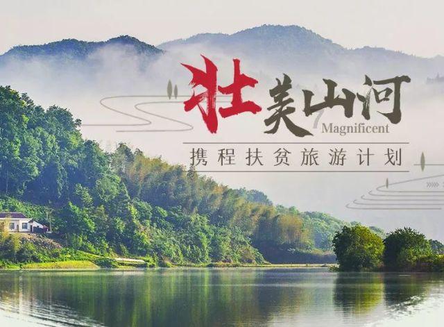 揭开天空之谜3