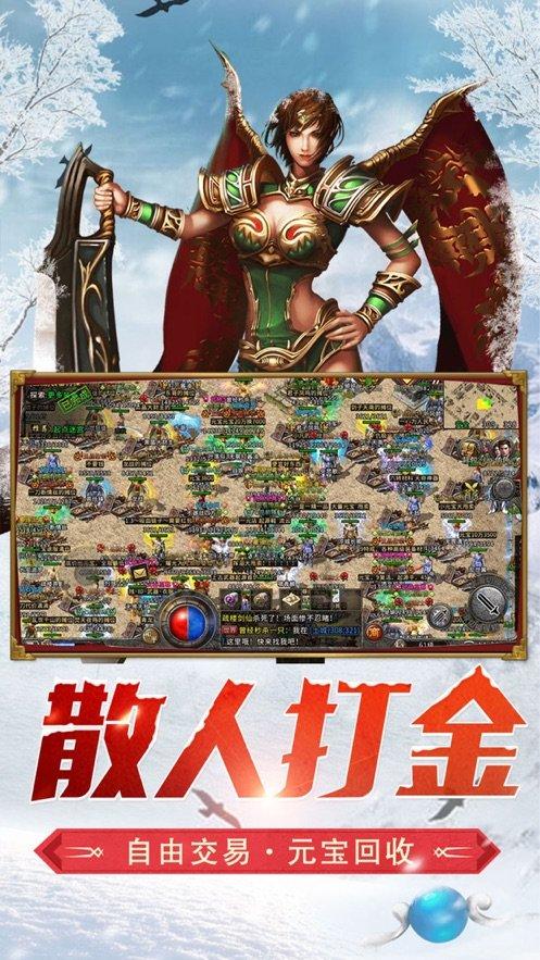 时尚渐变发型