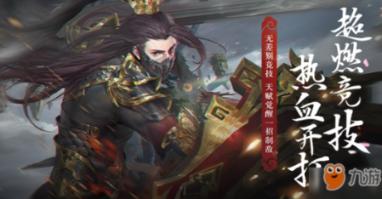 民房起火 哥哥一个举动救了兄弟俩！