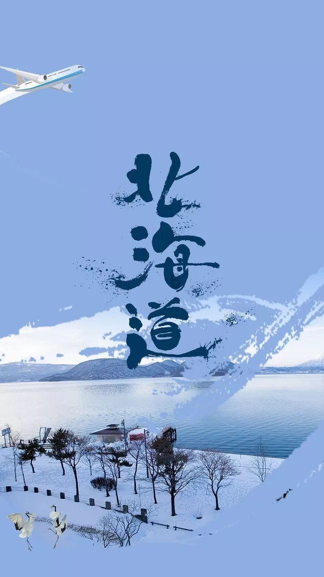 守城英雄传