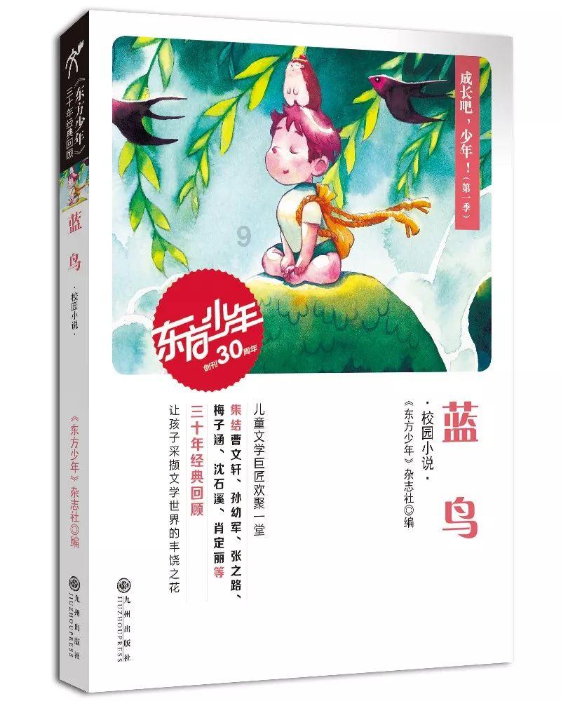 寻找丢失的钱包