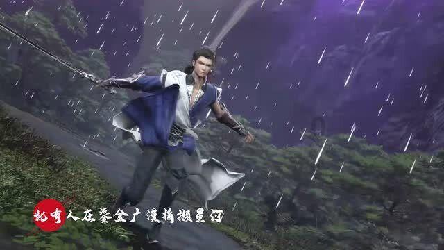 脱逃者