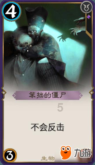 黄金AK闯迷宫