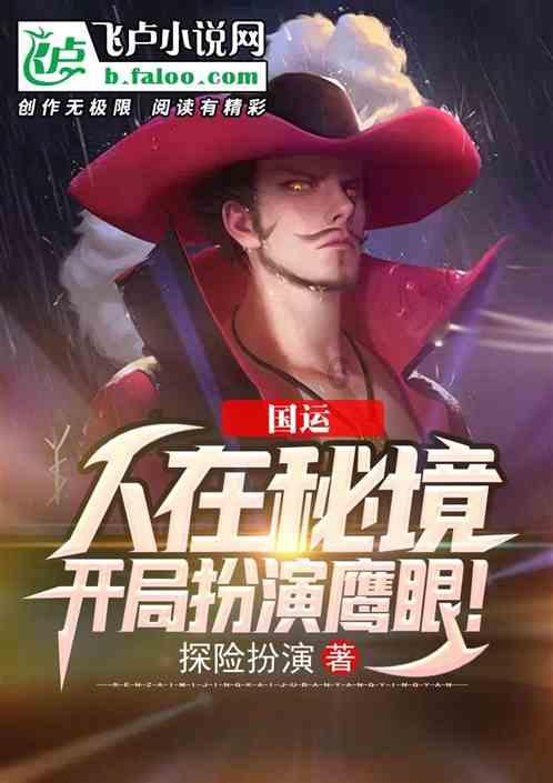 球球大作战下载最新版