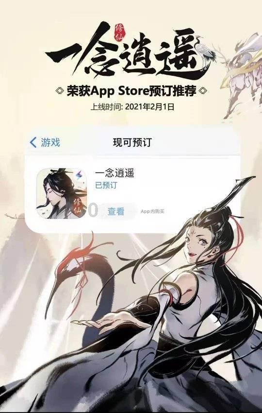 【两会·黔言】张威委员：建议提质升级民宿经济 助推旅游产业高质量发展