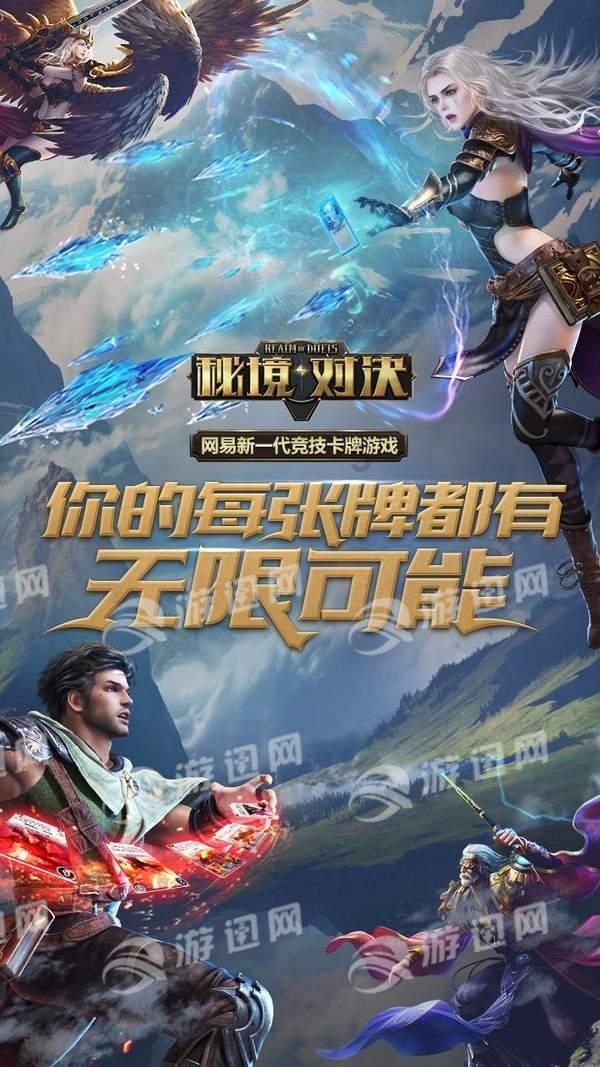 烟火气里迎新春 消费升温年味浓