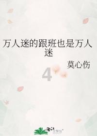 “酱香巧克力饮品”卖得“低调”,茅台又一次跨界有何用意?