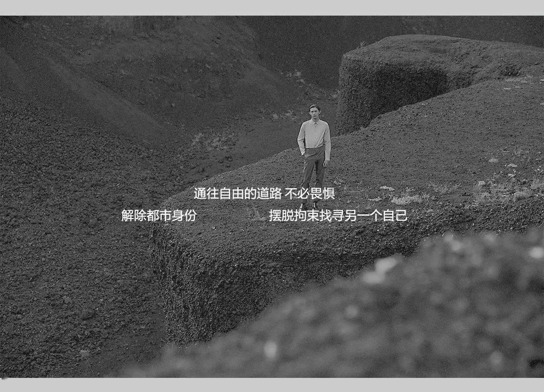 逃离宝船