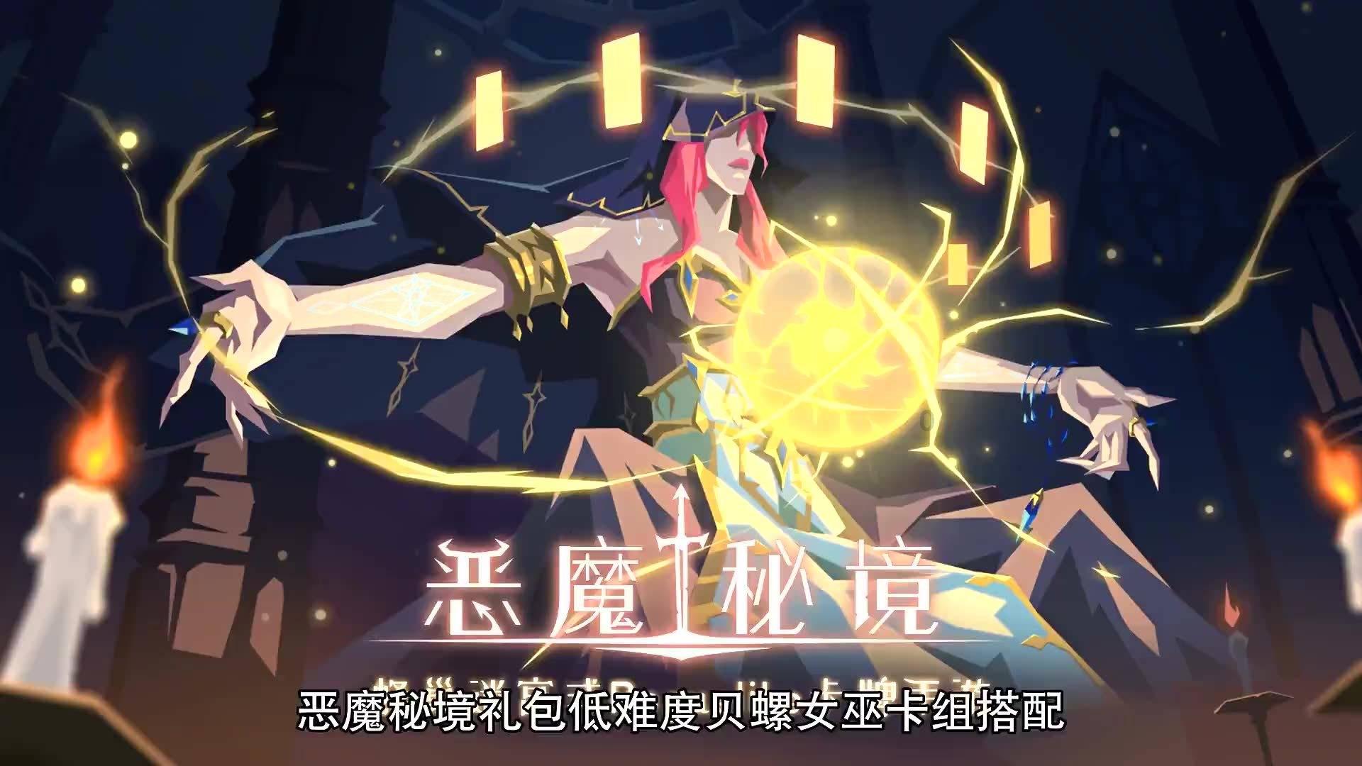 大豪宅逃脱10