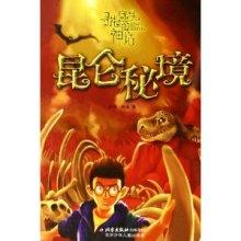 盘点80，90后看过的经典影视剧（一）